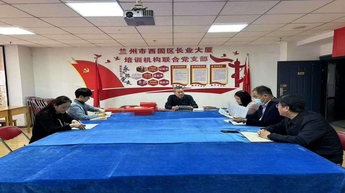 庆七一文化交流活动